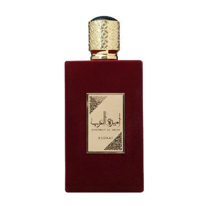 Dubai Ameerat Al Arab Asdaaf parfume Trending