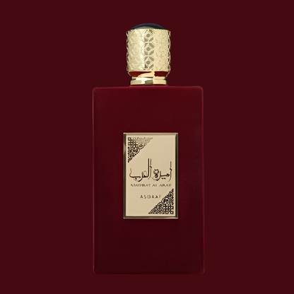 Dubai Ameerat Al Arab Asdaaf parfume Trending